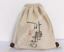 麻布袋